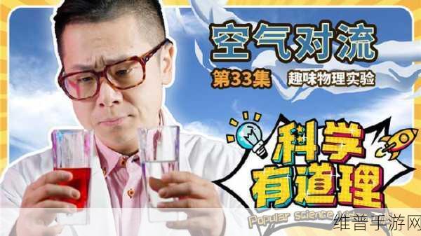 小视频：短片时刻【专题】