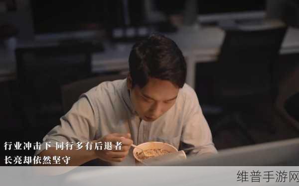 小视频:短片时刻【专题】