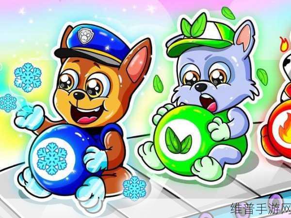 汪汪队立大功卡丁车手游，驰骋赛道，与萌犬共赴竞速盛宴