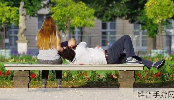 男人和女人一起对愁愁的:寻找心动瞬间:愁男怨女の恋爱攻略【专题】