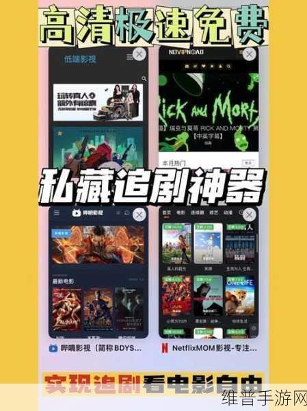 9.1视频极速版下载安装免费：9.1视频极速版-超轻量追剧神器【专题】