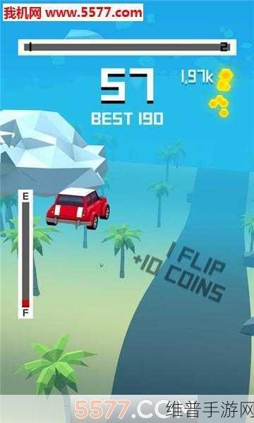 Flippy Drive翻转汽车游戏，挑战敏捷极限的休闲新选择