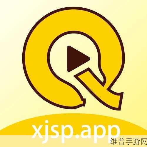 香蕉视频下载污：趣味香蕉视频【专题】