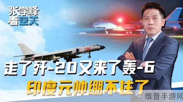 坤坤塞进桃子里:坤坤桃源大冒险【专题】