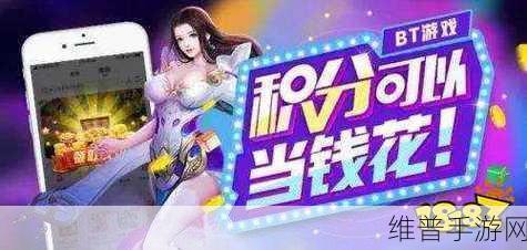 91精产国品一二三产区区别网站：91精品游戏盒子-热门手游排行榜【专题】