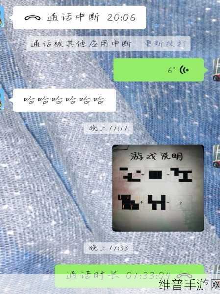 十三号病院下载，探索未知，解锁谜团的极致休闲解谜之旅
