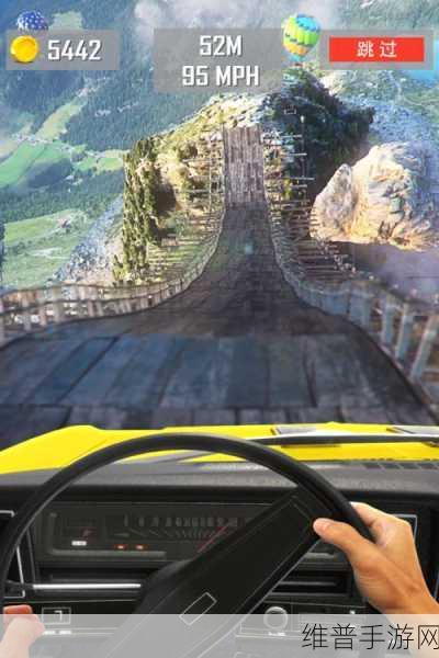 坡道汽车特技游戏下载,探索画面精致的3D斜坡赛车世界