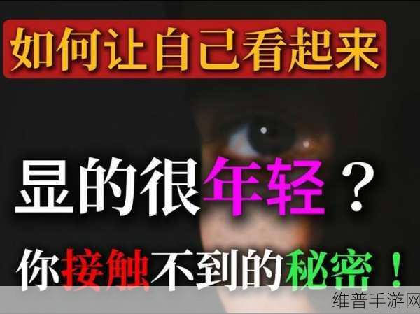 黑料不打烊,万里长征官网：黑料大冒险 - 揭秘你的秘密【专题】