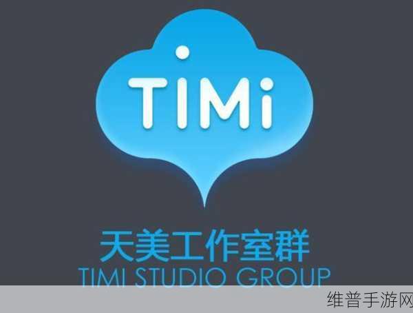 91天美:天美91天-开启你的游戏之旅【专题】