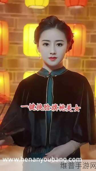 张雨欣人文艺术有关ppt：艺术之旅：探索张雨欣的人文世界【专题】