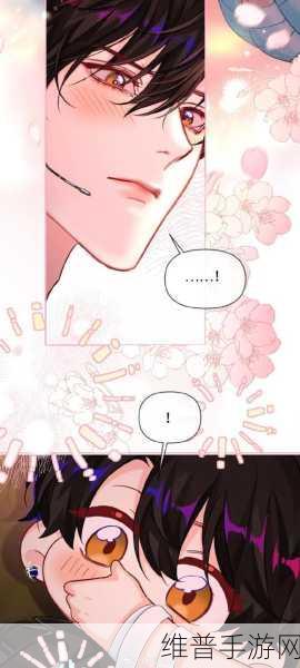 羞羞漫画网丙:羞羞漫画 - 二次元动漫阅读器【专题】
