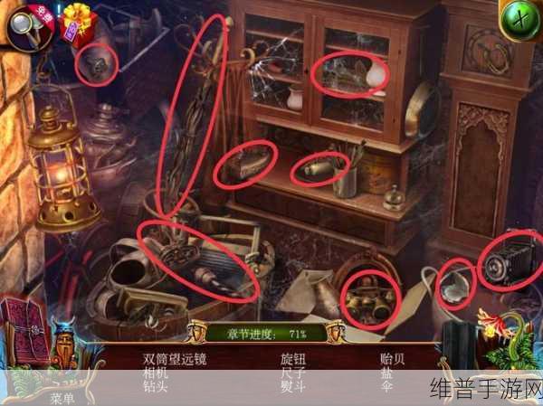 手游密室逃脱通关秘籍，第一关深度解析