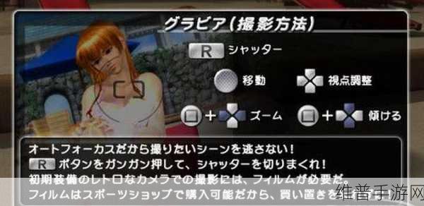 α√天堂：α天堂大冒险【专题】