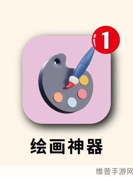 蠢蠢的画笔，解锁画线玩法的物理益智新体验