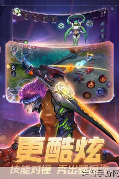 校园杀道具免费版下载全攻略，卡牌游戏的智慧对决