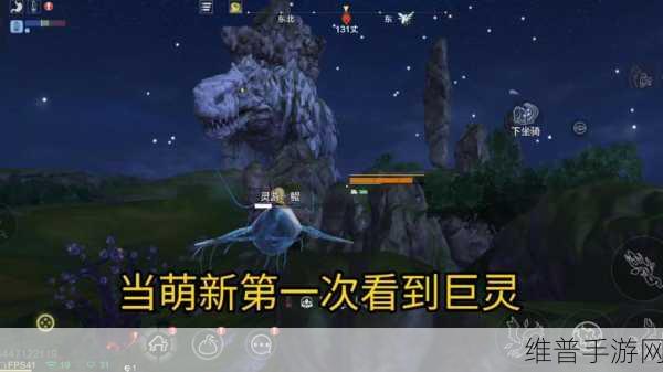 妄想山海四周年庆是几月几号：妄想山海四周年庆典活动时间介绍【专题】
