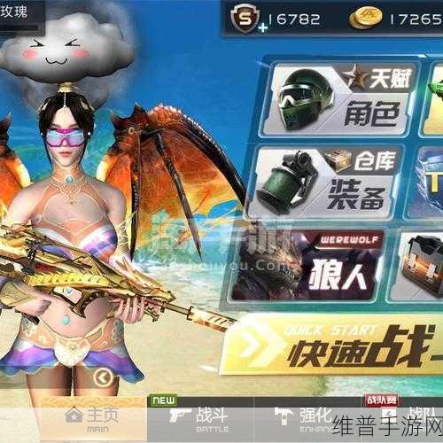 战术冷却破解版下载无限钱最新版，枪战竞技对抗手游的巅峰体验
