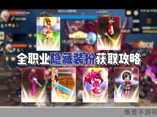 DNF 手游，龙跃武器获取全攻略
