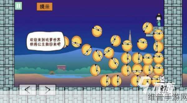 舞蹈星球，音乐跳跃闯关游戏全攻略与下载指南