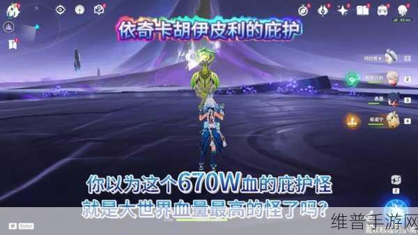 幽暗城声望怎么刷最快：幽暗城声望速刷攻略 - 每日10分钟轻松提升【专题】