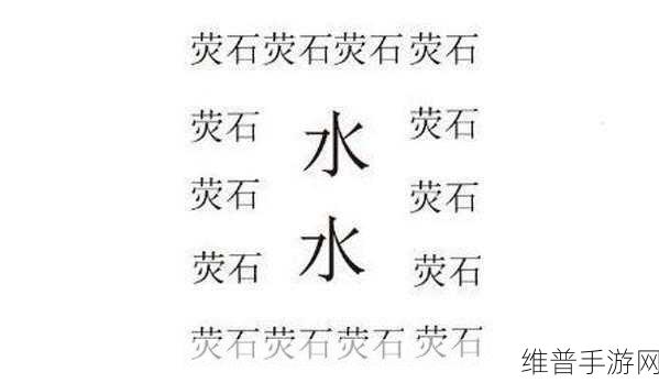 我的世界，探寻天堂之门的秘籍