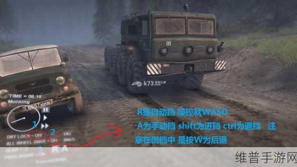 轮胎厂游戏下载,打造你的工业帝国模拟经营之旅