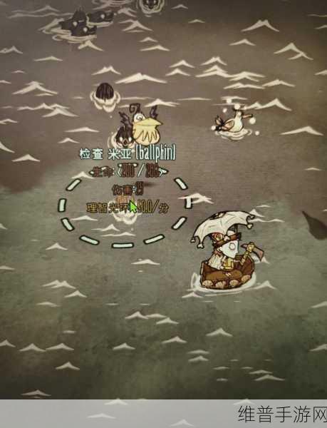 饥荒巨人国实用魔法道具大揭秘
