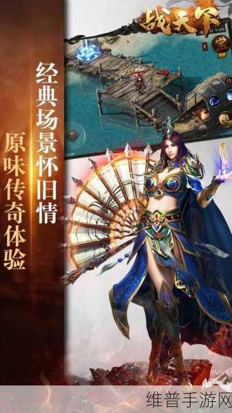 天天恨燥2020西西：燥战天下-2020动作手游【专题】