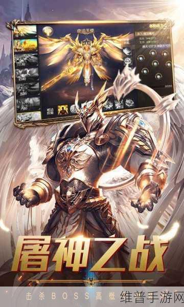 魔龙传说VIP5福利版震撼上线,西方魔幻题材回合制MMORPG手游全攻略