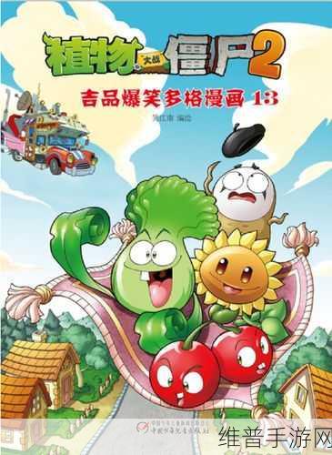 3d无遮挡羞羞漫画：3D动漫绘本 - 恋爱日记【专题】