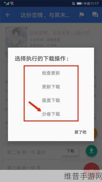 不良网站免费进入窗口www：热门手游免费下载中心【专题】