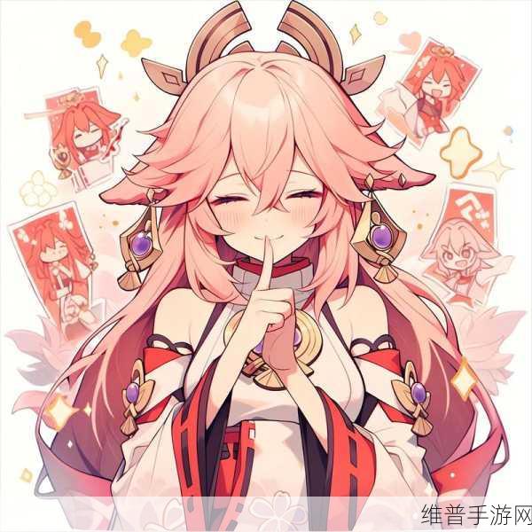 吃八重神子浮头的漫画：八重神子头像生成器：制作你的专属表情包【专题】