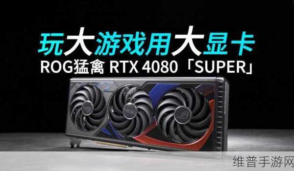 amd955配什么显卡最合适:AMD955处理器玩手游卡顿?这些显卡搭配最稳定【专题】