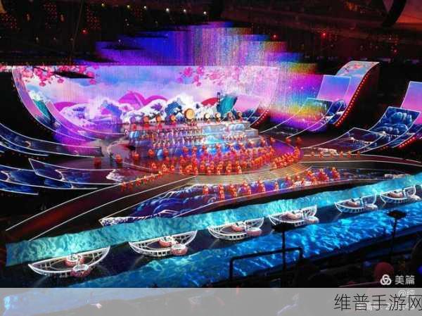 亚洲青娱乐盛宴：亚洲竞技嘉年华【专题】