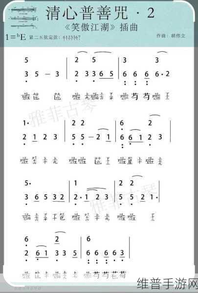 古今江湖，全面解读江湖知识秘籍
