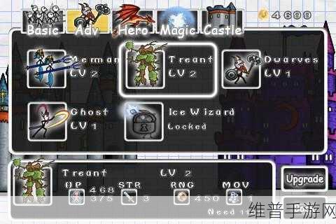Doodle Wars Evolution安卓下载，趣味休闲闯关新体验