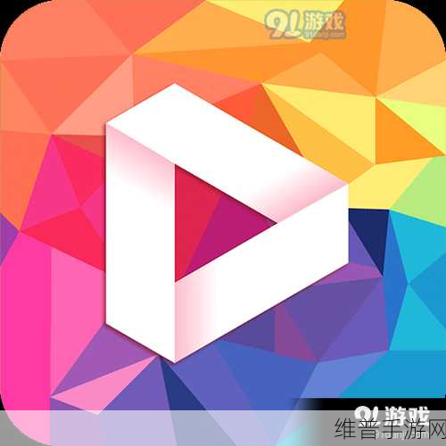 9.l短视频免费无限刷：9.1 短视频无限畅玩版【专题】