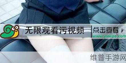 9.l短视频免费无限刷：9.1 短视频无限畅玩版【专题】