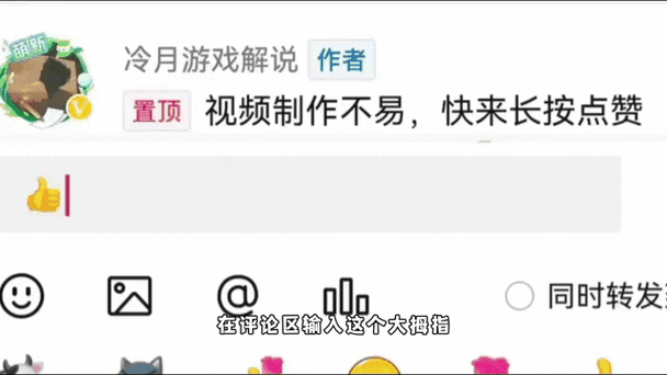 王者荣耀夏侯惇匿光决锋者返场时间大揭秘