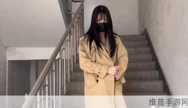 Fss冯珊珊户外露出任务：冒险女侠：珊珊的秘密任务【专题】