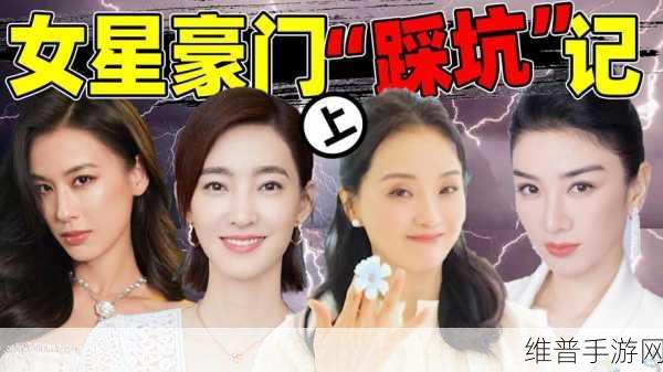 66m66成长模式视频 大陆5：66m66养成玩法攻略 第5期【专题】