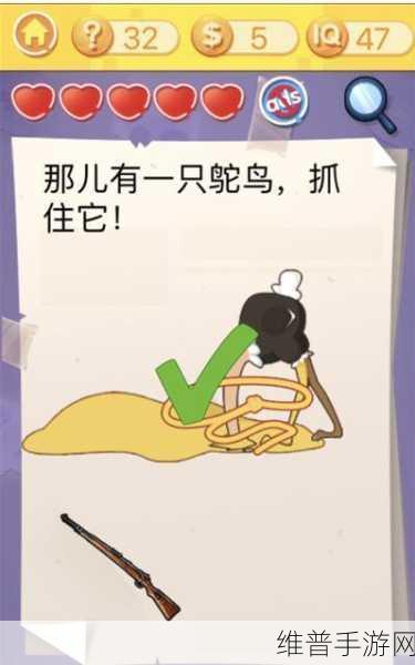 行星轰炸机，Voodoo魔性手游全攻略