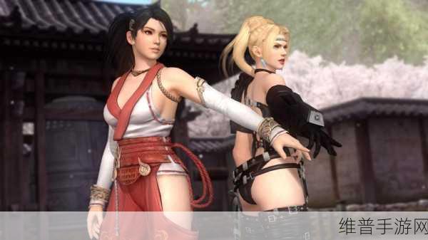 psv死或生5好玩吗:《死或生5》手游版:格斗女神的掌上对决【专题】