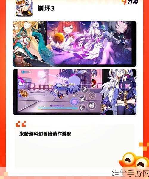 勇者归宅部，日漫风情休闲RPG手游全攻略