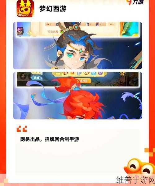勇者归宅部,日漫风情休闲RPG手游全攻略