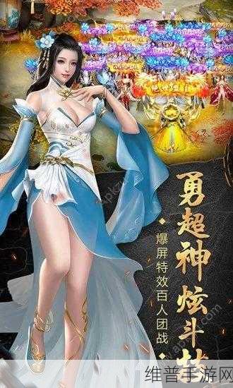 屠戮天下官方版下载，复古传奇类ARPG手游全攻略
