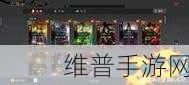 率土之滨礼包兑换码大揭秘与畅玩攻略