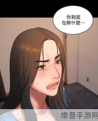 run away韩国动漫免费官网下载：Run Away - 韩系动漫跑酷手游【专题】