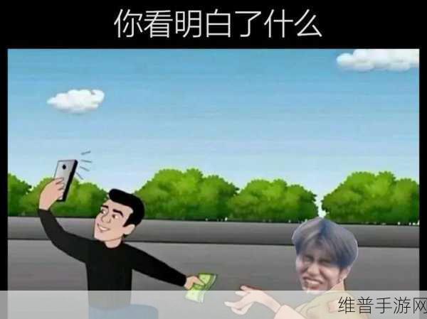 坤巴放在欧派：坤坤大冒险【专题】