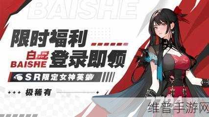 晶塔npc搭配：晶塔英雄阵容攻略【专题】
